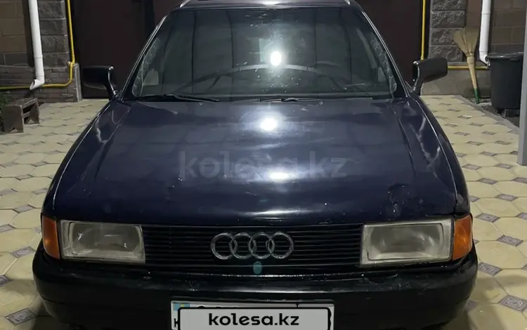 Audi 80 1989 года за 700 000 тг. в Тараз