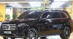 Mercedes-Benz GLS 580 4MATIC 2024 года за 63 504 000 тг. в Алматы