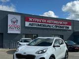 Kia Sportage 2021 годаүшін12 500 000 тг. в Усть-Каменогорск