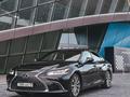 Lexus ES 300h 2019 годаүшін20 000 000 тг. в Астана