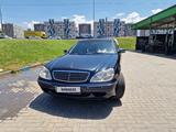 Mercedes-Benz S 500 2002 года за 5 500 000 тг. в Алматы