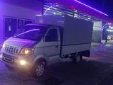 Changan Chana SC6350С 2012 года за 3 500 000 тг. в Шымкент