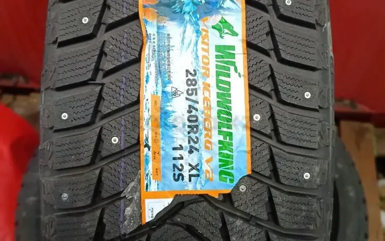 Wildwolfking 285/40/24 шип за 450 000 тг. в Астана