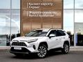 Toyota RAV4 2022 года за 20 200 000 тг. в Шымкент