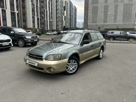 Subaru Outback 2002 года за 3 000 000 тг. в Алматы