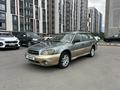 Subaru Outback 2002 года за 3 000 000 тг. в Алматы – фото 3