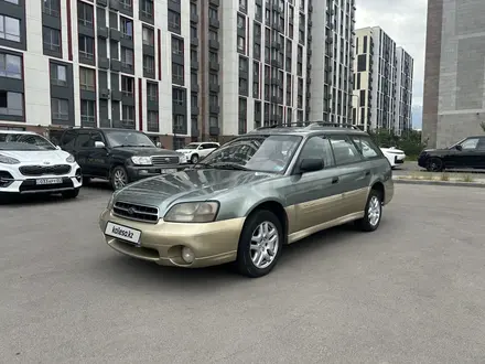 Subaru Outback 2002 года за 3 000 000 тг. в Алматы – фото 3