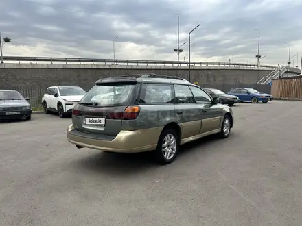 Subaru Outback 2002 года за 3 000 000 тг. в Алматы – фото 7