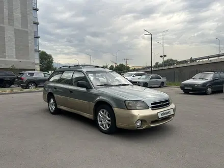 Subaru Outback 2002 года за 3 000 000 тг. в Алматы – фото 9