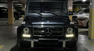 Mercedes-Benz G 63 AMG 2014 года за 38 500 000 тг. в Алматы