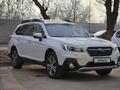 Subaru Outback 2018 годаүшін13 100 000 тг. в Алматы – фото 3