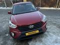 Hyundai Creta 2020 годаfor8 400 000 тг. в Алматы – фото 29