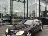 Mercedes-Benz S 500 2005 годаүшін6 300 000 тг. в Алматы – фото 4