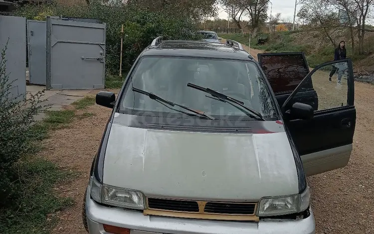 Mitsubishi Space Wagon 1994 годаүшін1 250 000 тг. в Жезказган