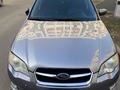Subaru Legacy 2008 года за 4 800 000 тг. в Алматы – фото 4