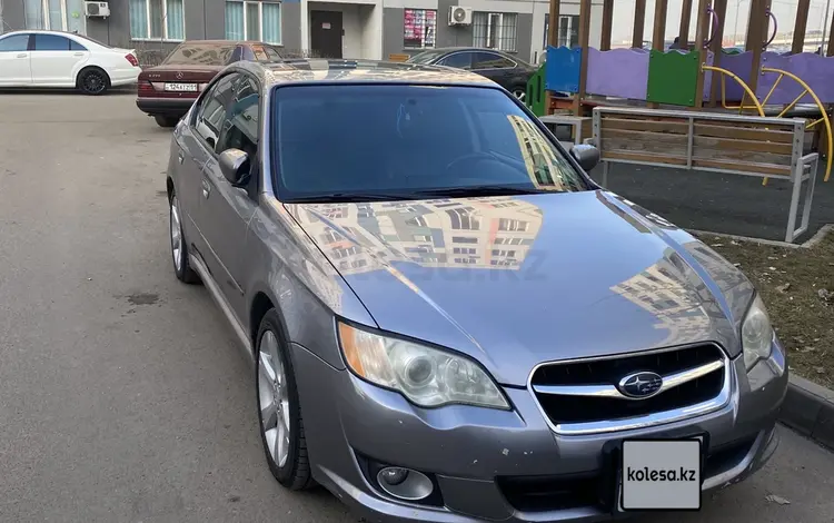 Subaru Legacy 2008 года за 4 800 000 тг. в Алматы
