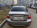 Subaru Legacy 2008 года за 4 800 000 тг. в Алматы – фото 5
