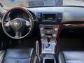 Subaru Legacy 2008 года за 4 800 000 тг. в Алматы – фото 8