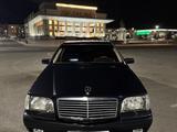 Mercedes-Benz S 320 1996 годаүшін3 100 000 тг. в Талдыкорган