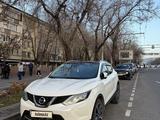 Nissan Qashqai 2014 года за 7 500 000 тг. в Алматы – фото 2