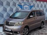 Toyota Alphard 2004 годаfor5 500 000 тг. в Кызылорда