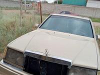 Mercedes-Benz E 280 1991 года за 1 200 000 тг. в Алматы