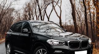 BMW X3 2018 года за 20 500 000 тг. в Астана