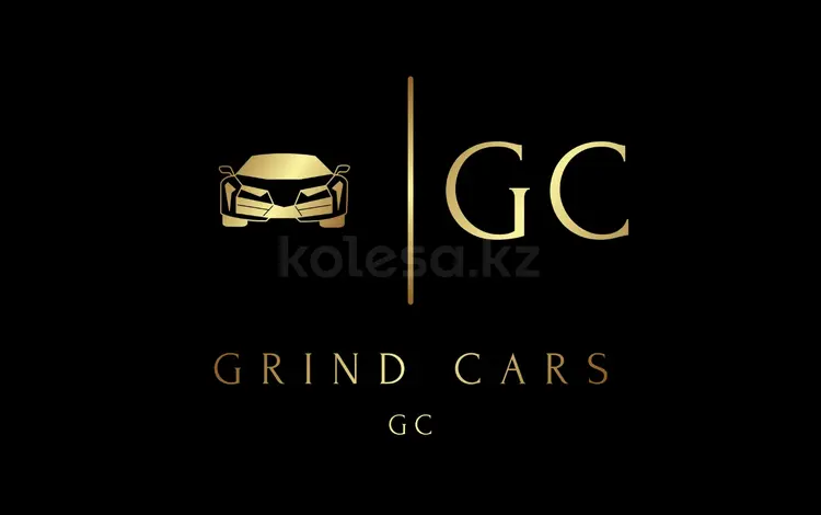 Grind Cars в Алматы
