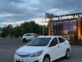 Hyundai Accent 2014 года за 2 850 000 тг. в Тараз – фото 3