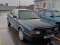 Audi 80 1992 года за 1 400 000 тг. в Тараз – фото 12