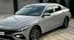 Hyundai Elantra 2023 года за 10 750 000 тг. в Алматы – фото 3