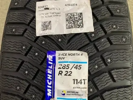 Michelin X-ICE North 4 SUV 110T 285/45 R22 111T ЗАМЕНА НА 265/50R22 за 400 000 тг. в Астана