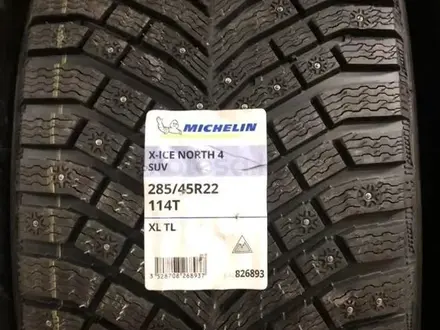 Michelin X-ICE North 4 SUV 110T 285/45 R22 111T ЗАМЕНА НА 265/50R22 за 400 000 тг. в Астана – фото 6