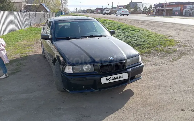 BMW 318 1991 года за 1 650 000 тг. в Кокшетау