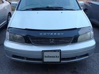 Honda Odyssey 1997 годаүшін2 550 000 тг. в Караганда