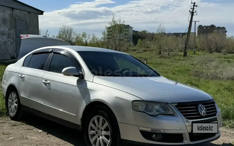 Volkswagen Passat 2008 года за 2 800 000 тг. в Караганда