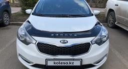 Kia Cerato 2013 года за 6 750 000 тг. в Астана – фото 3