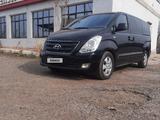 Hyundai Starex 2009 годаүшін5 000 000 тг. в Шымкент