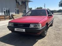 Audi 100 1988 годаүшін1 000 000 тг. в Жаркент