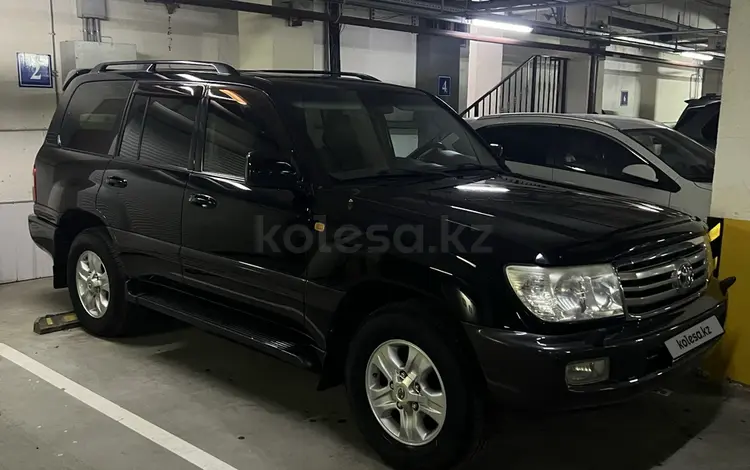 Toyota Land Cruiser 2006 года за 16 500 000 тг. в Алматы