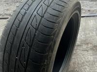 Bridgestoneүшін8 000 тг. в Алматы