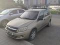 ВАЗ (Lada) Granta 2190 2012 года за 1 350 000 тг. в Астана