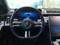 Mercedes-Benz S 500 2020 года за 48 680 000 тг. в Алматы – фото 13
