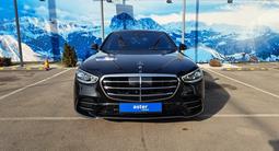Mercedes-Benz S 500 2020 годаүшін48 680 000 тг. в Алматы – фото 2