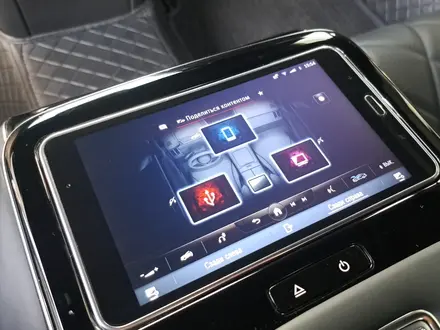 Mercedes-Benz S 500 2020 года за 48 680 000 тг. в Алматы – фото 24