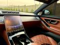 Mercedes-Benz S 400 2022 года за 61 000 000 тг. в Алматы – фото 3