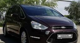 Ford S-Max 2012 года за 9 800 000 тг. в Алматы – фото 5