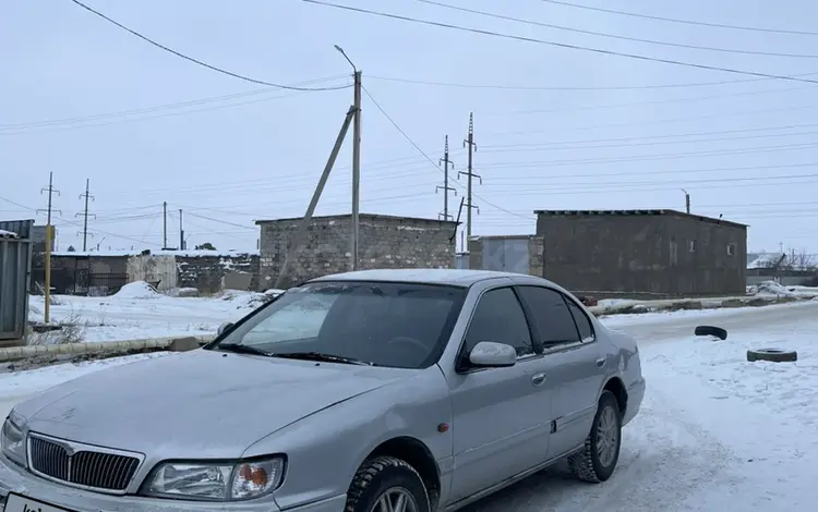 Nissan Maxima 1997 года за 1 900 000 тг. в Жезказган