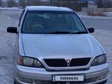 Toyota Vista 1999 годаүшін3 000 000 тг. в Семей – фото 4