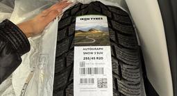 Ikon Tyres (Nokian) Avtograph Snowүшін90 000 тг. в Костанай – фото 3